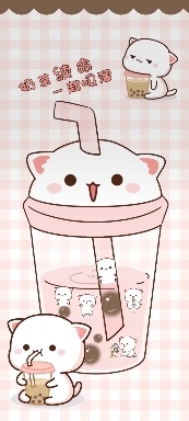You look so cute