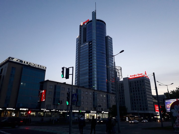 Nemiga, Minsk