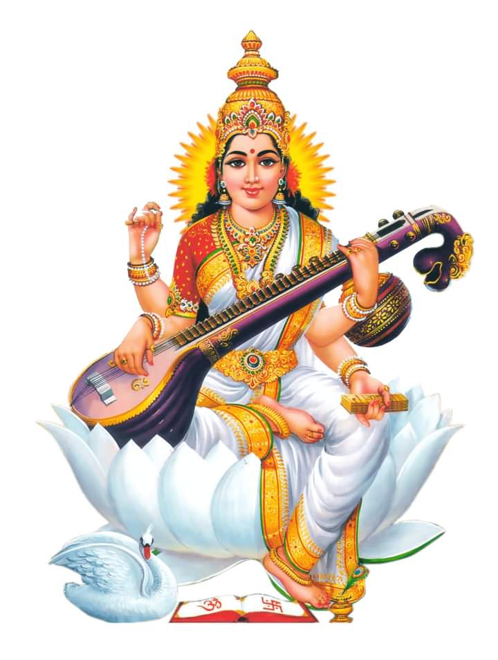 God saraswathi