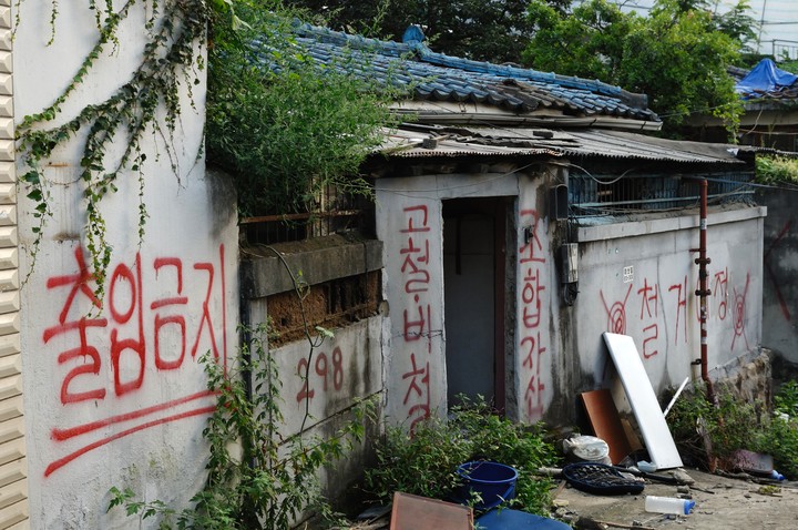 Asia