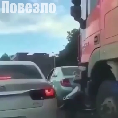 ,дтп
