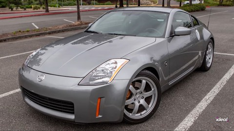 NISSAN FAIRLADY Z