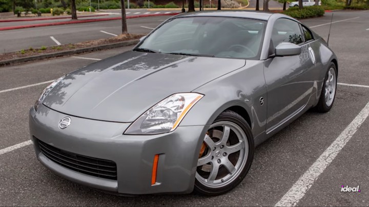NISSAN FAIRLADY Z