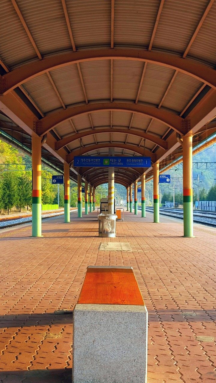 korea train station