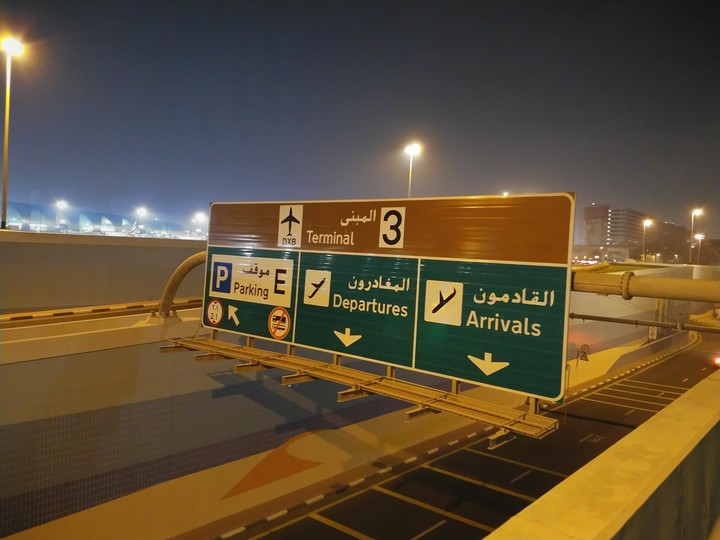 Dubai Airport
