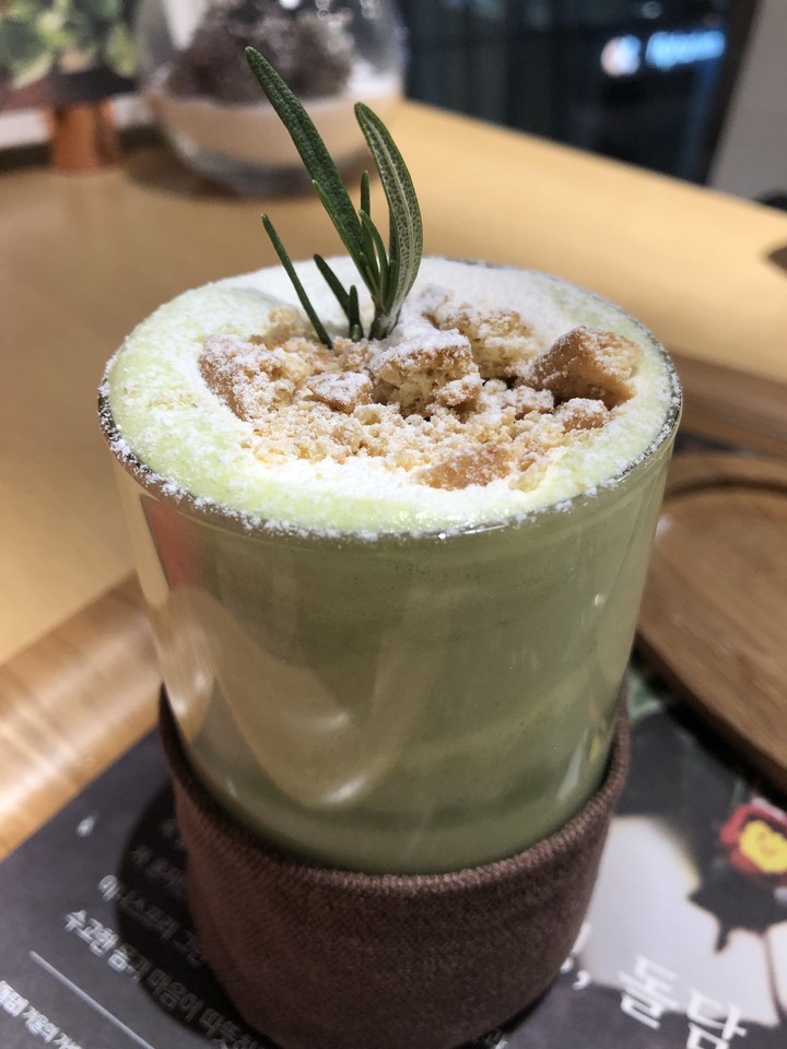Green Tea Latte