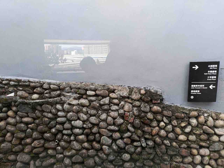 Taiwan