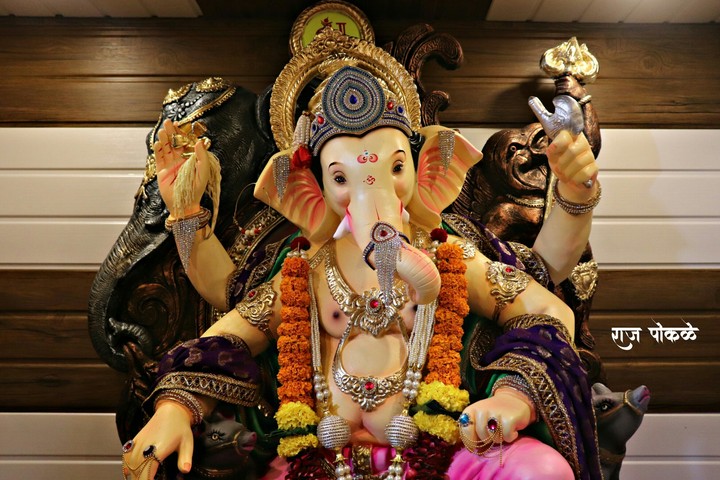 raj
