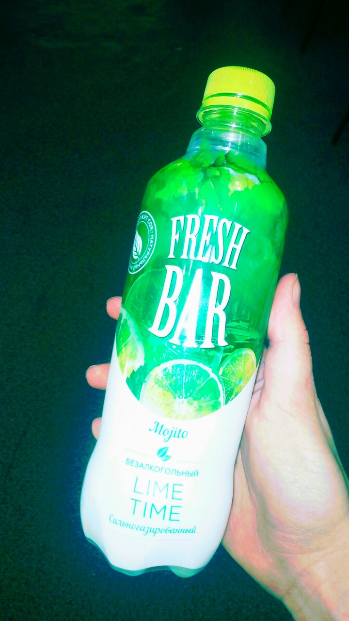 фреш