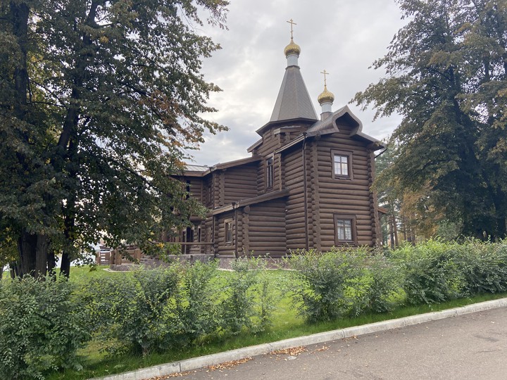 house