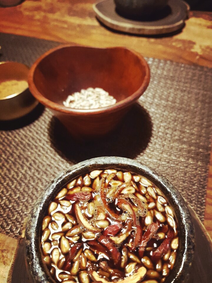 정읍 쌍화탕