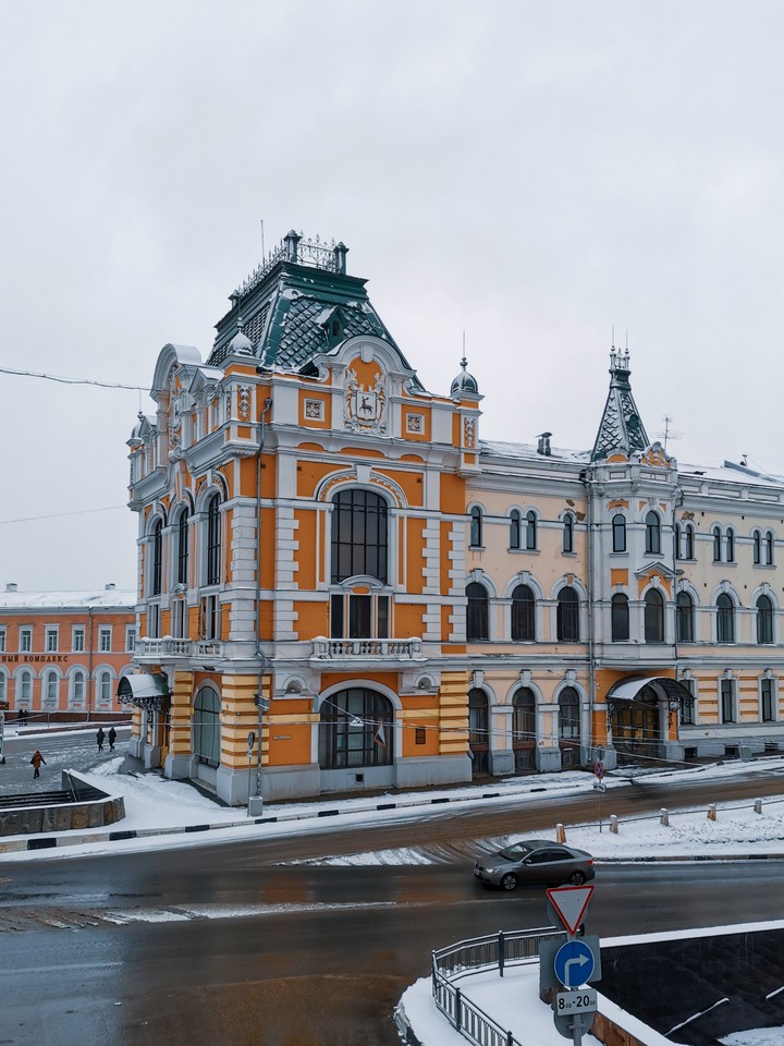 Нижний Новгород
