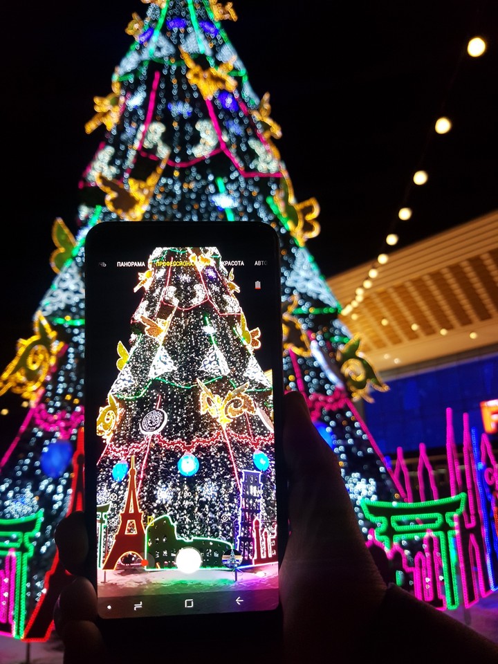 Christmas tree