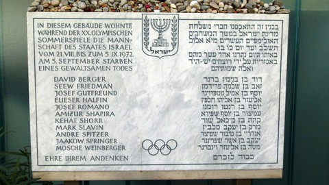 Olympiazentrum München