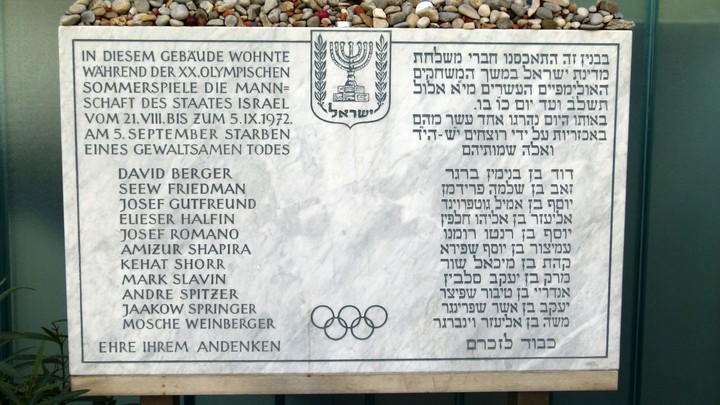 Olympiazentrum München