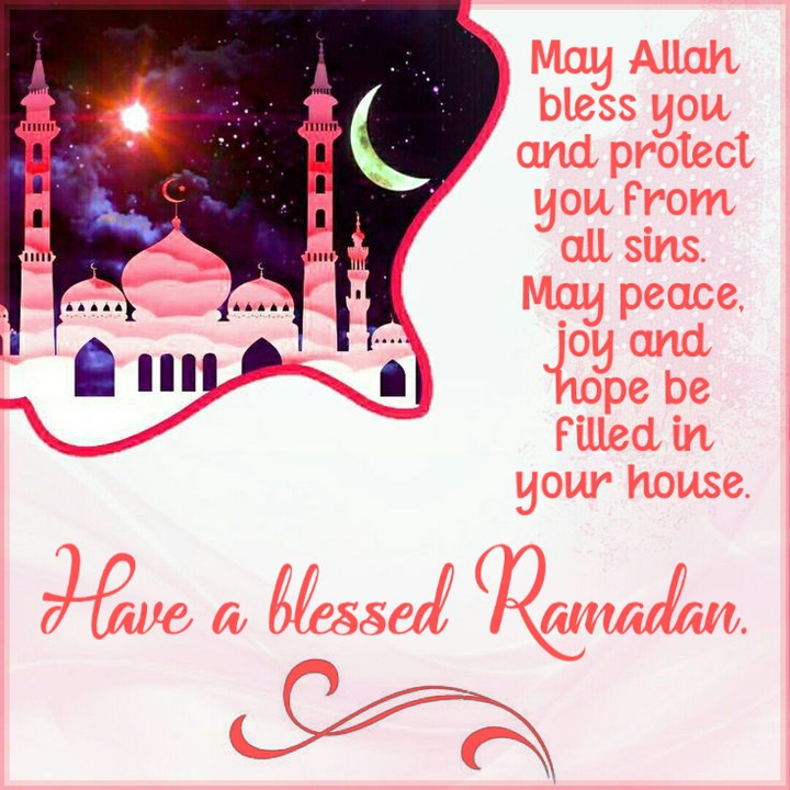 Ramadhan Kareem