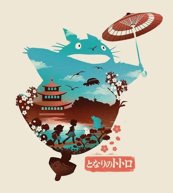 My Neighbor Totoro