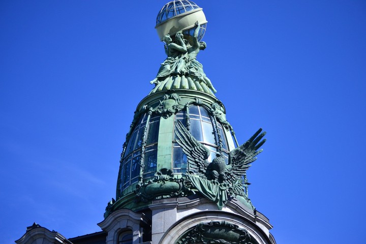 Nevsky Prospekt, 28