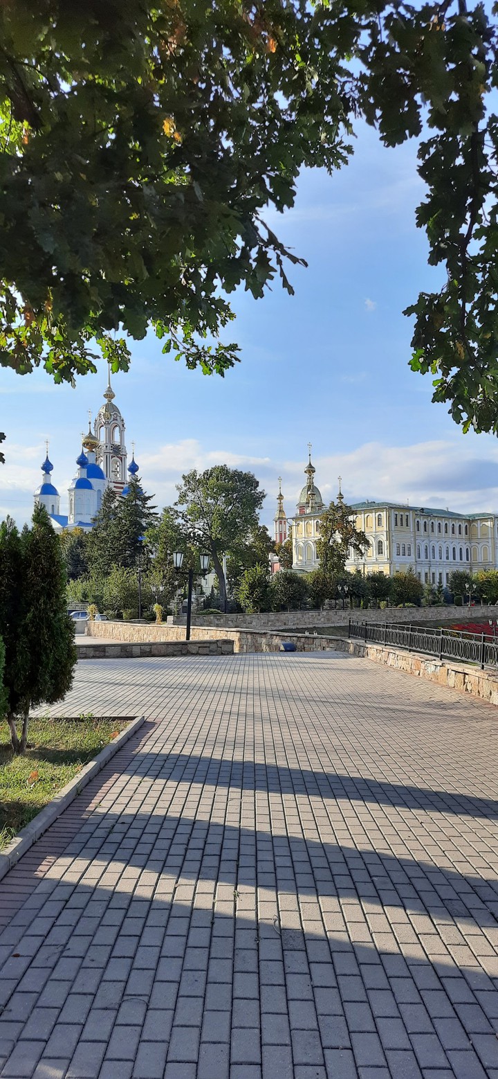 Вечная осень