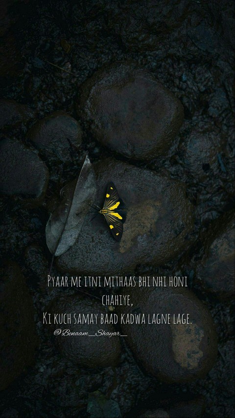 excess of love...