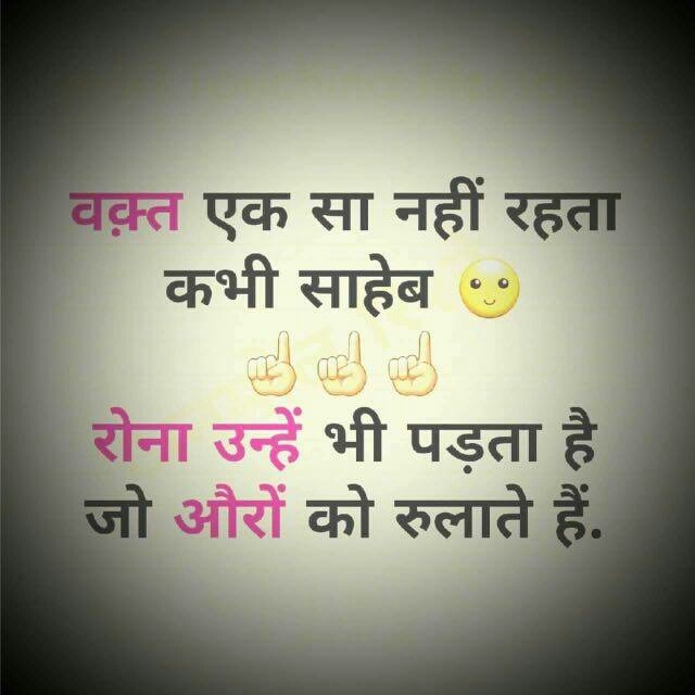 reality