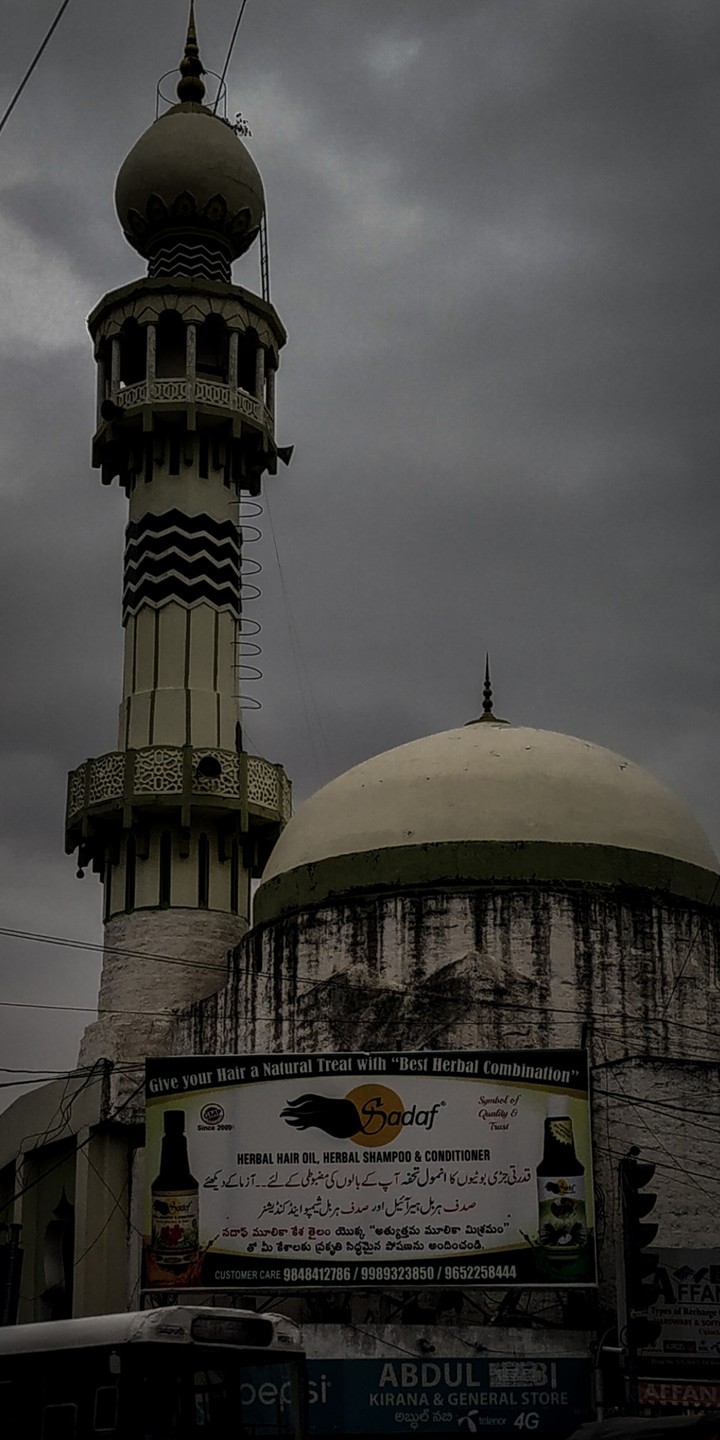 Masjid