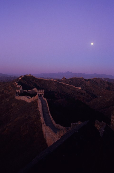 Famous Place