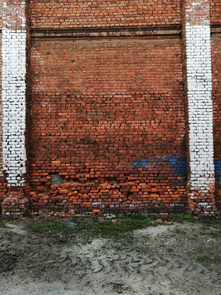 кирпич