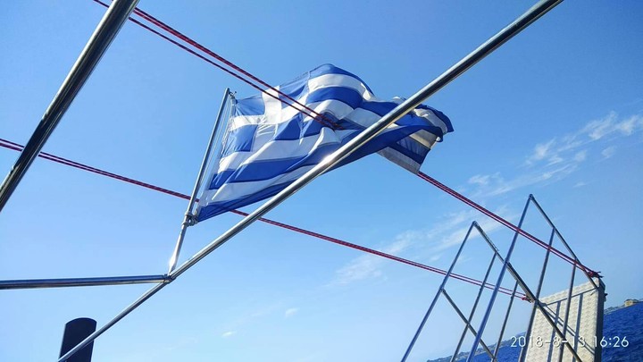 i love greece (zakynthos)