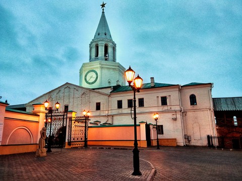 Kazan city