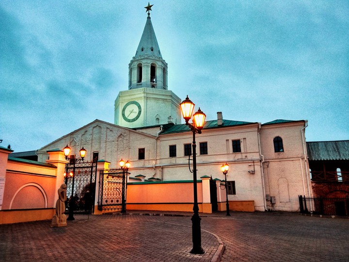 Kazan city