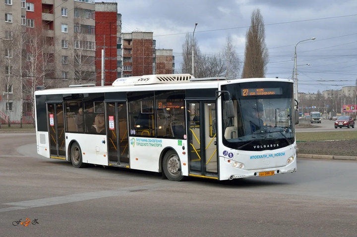 vogabus