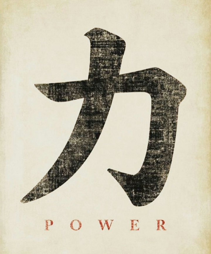 ninja