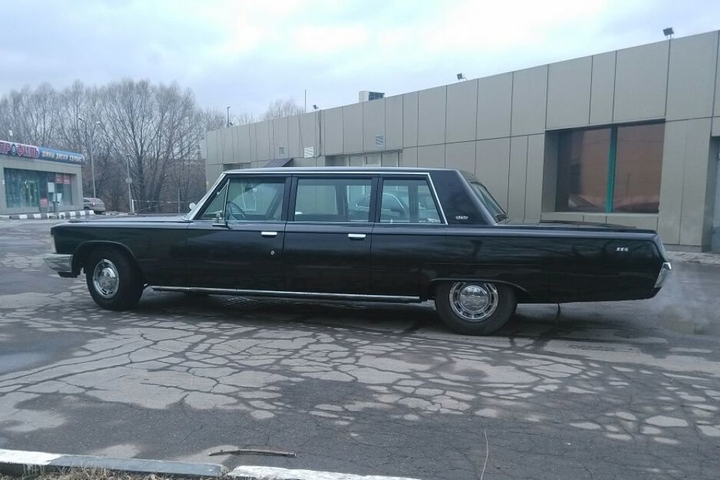 zil