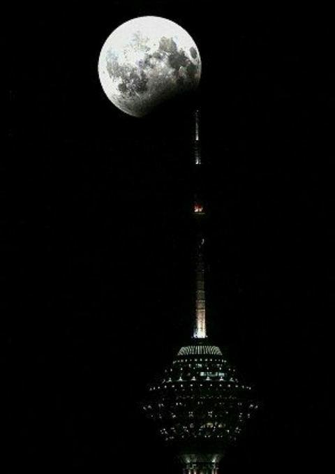 Milad Tower in the Tehran, Iran