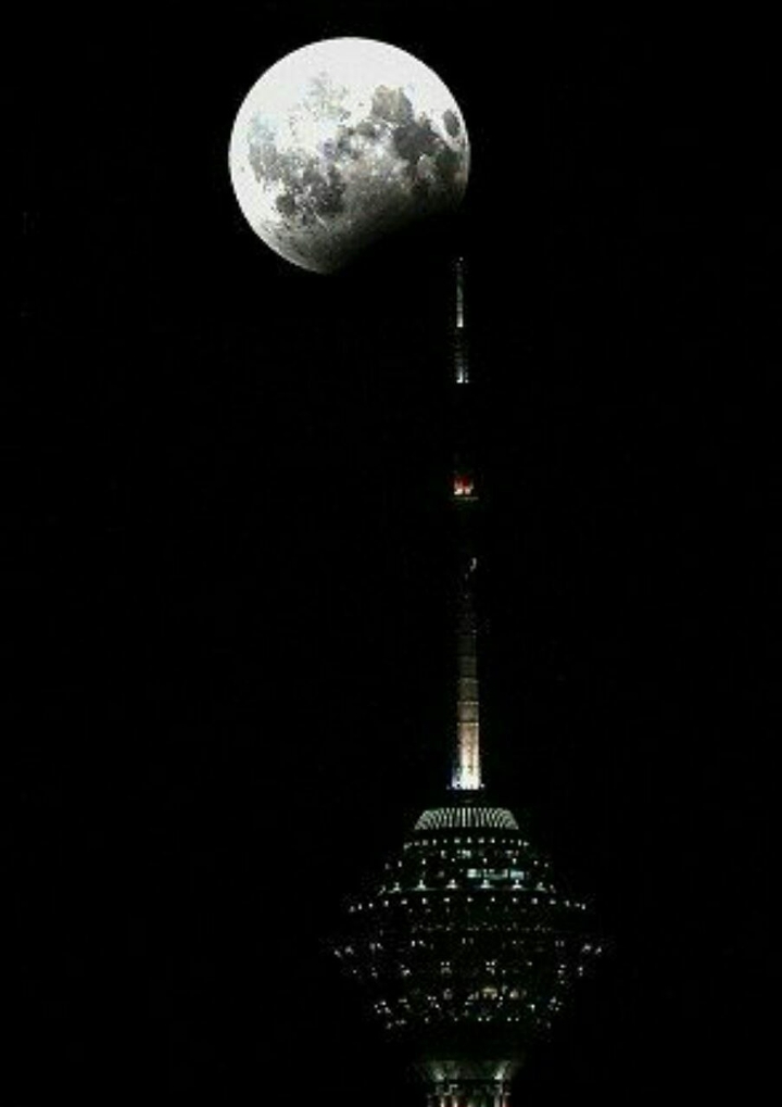 Milad Tower in the Tehran, Iran
