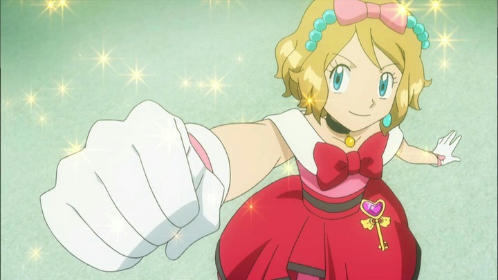 Serena performance