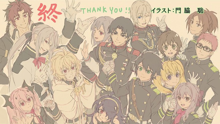 Owari no seraph