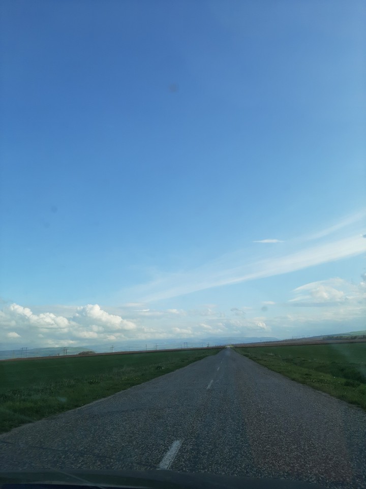 дорога