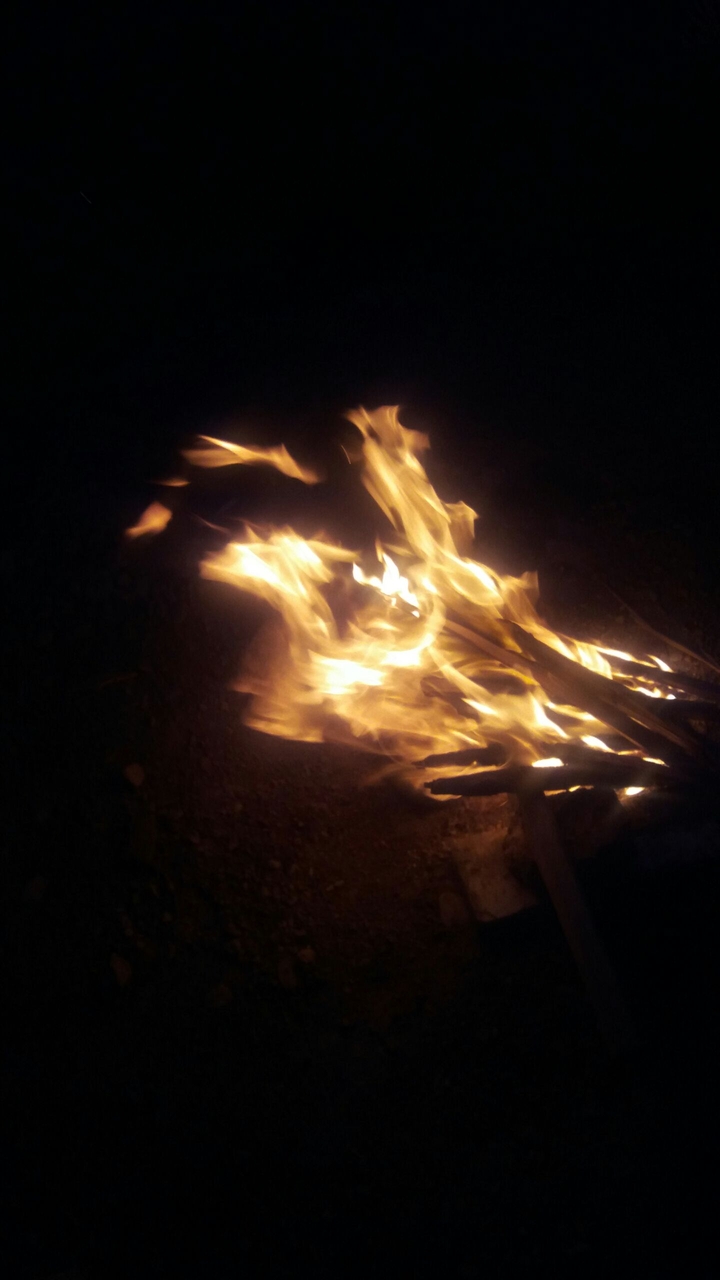 Beatiful Fire 