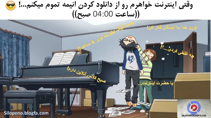 ?