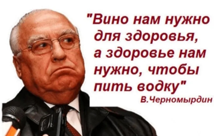 Без комментариев.