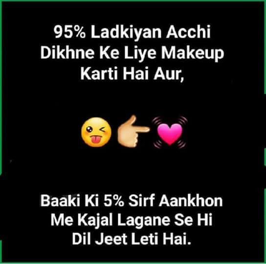 percent ma sa koi ho to commt plzzz
