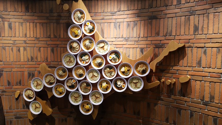 Japanese noodle map