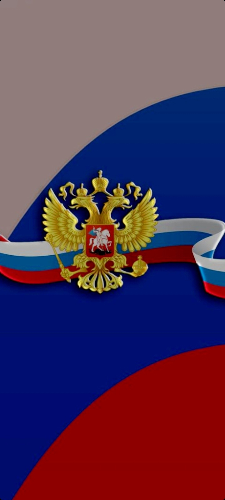 включи