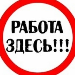 Каждый раз начиная новое дело всегда волнительно и тревожно.