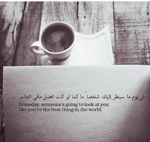 quote