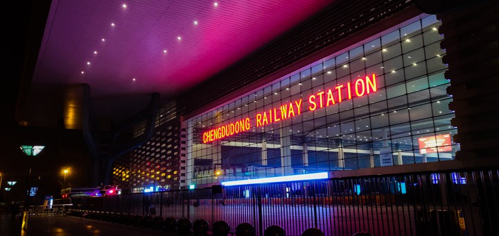 Railway Station @Chengdu