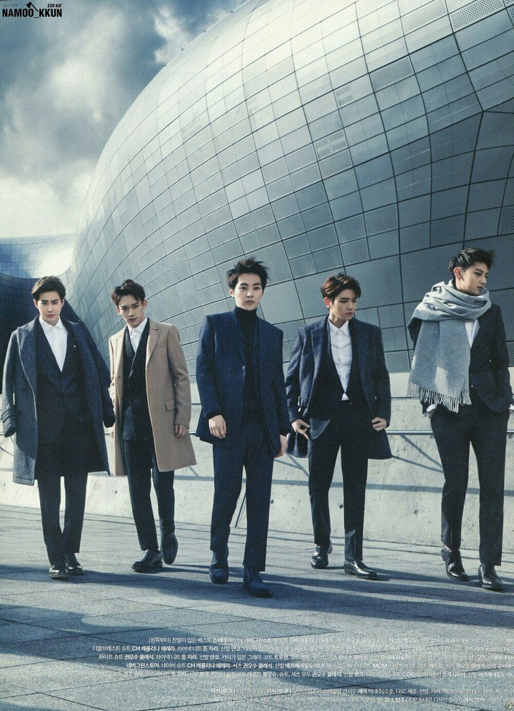 Exo