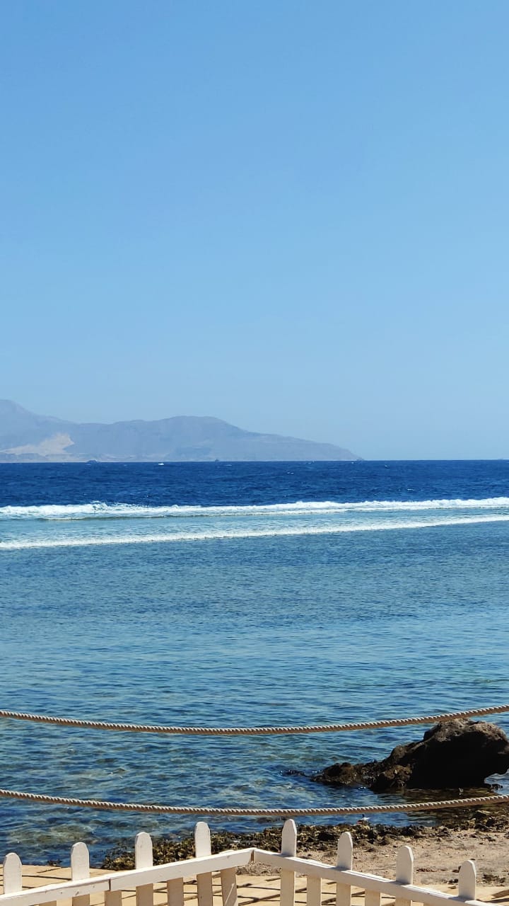 море
